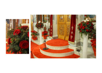 Στολισμός γάμου σε κτήμα