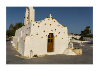 Στολισμός γάμου στη Μήλο