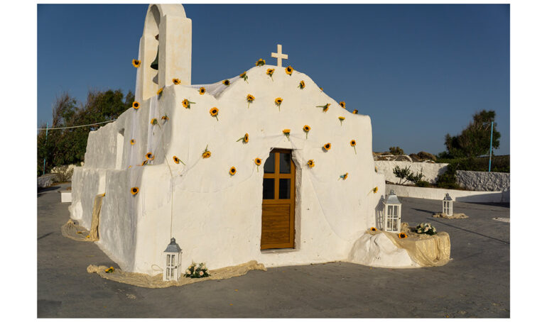 Στολισμός γάμου στη Μήλο